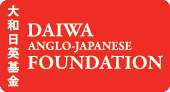 daiwa foundation.jpg