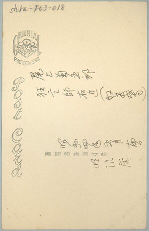 bromide1_02.jpg