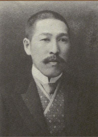 橋口五葉