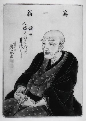 葛飾北斎