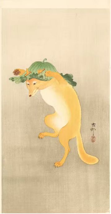 小原古邨