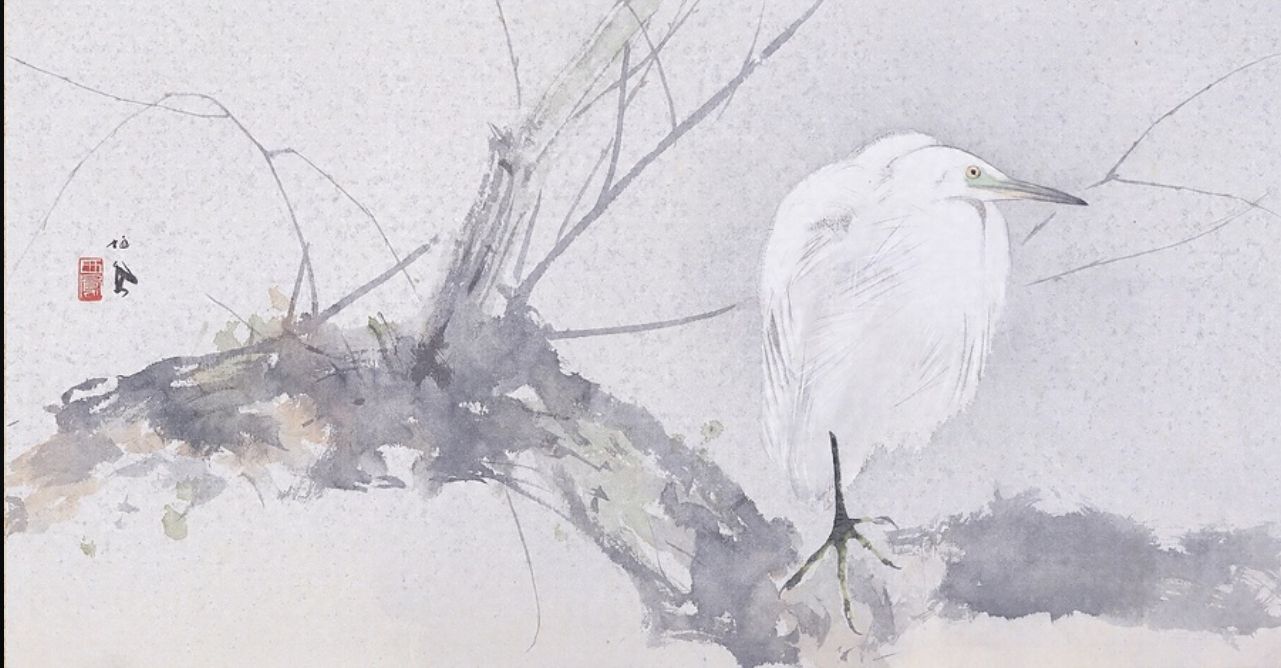 「柳鷺」竹内栖鳳（昭和）