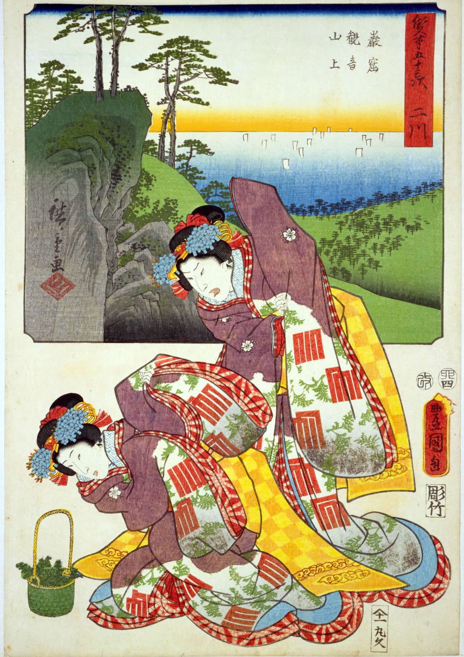 34.　二川（『双筆五十三次』：初代広重、三代豊国）