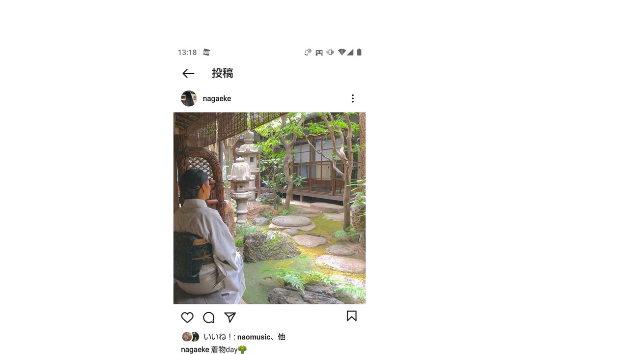 長江家住宅Instagram(京都学専攻学生企画)　