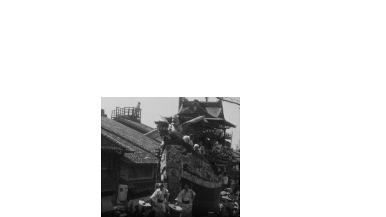 Video of Yamahoko Processions in 1929 and 1930