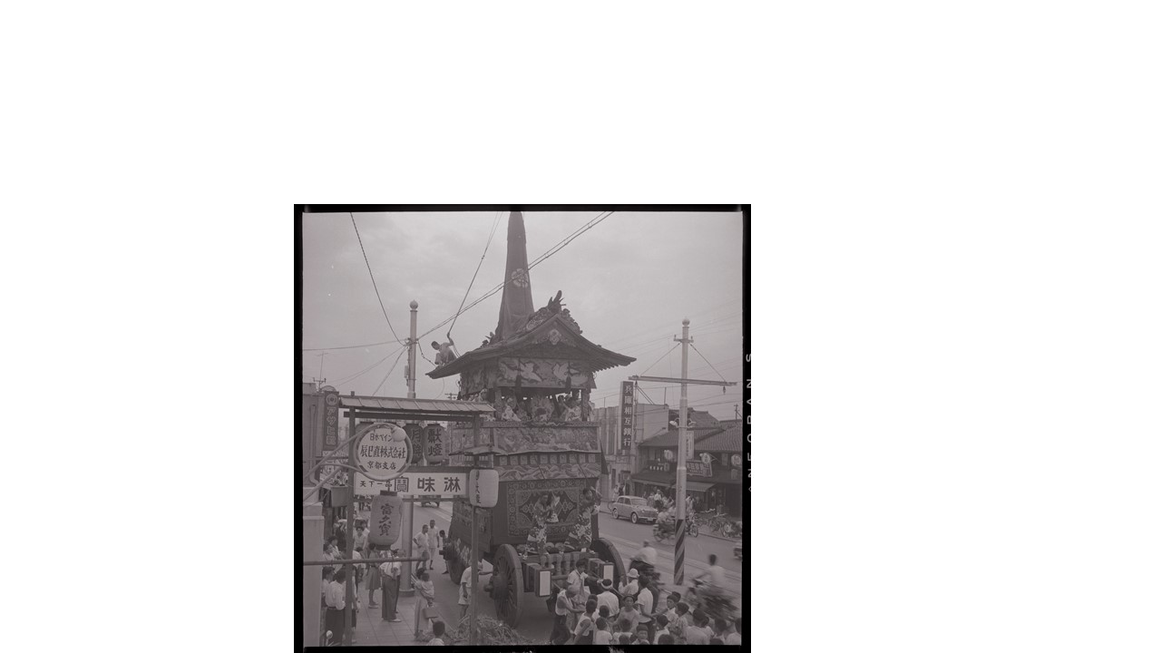 Database of landcape photos on Gion Festival