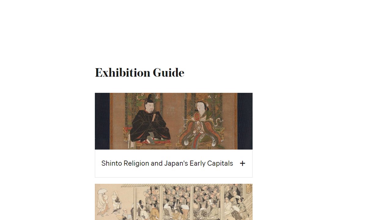 Exhibition Guide of 