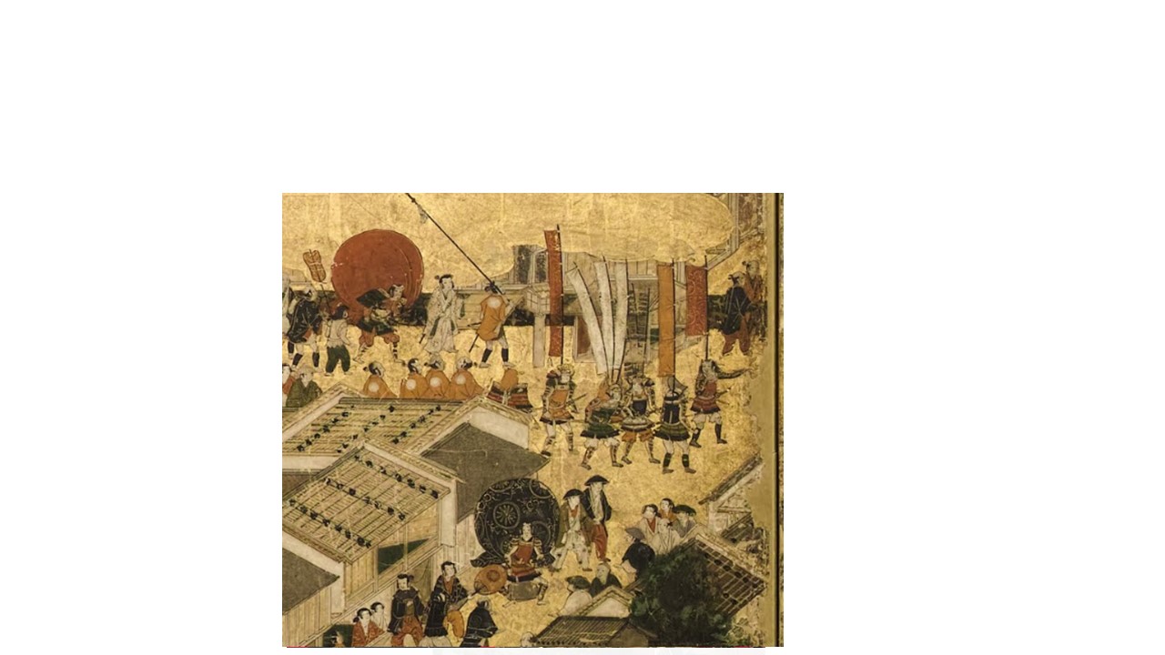 神戸市立博物館本（Google Arts and Culture）