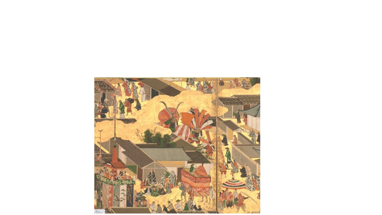 祇園祭デジタル・ミュージアム2020－祇園祭の過去・現在・未来