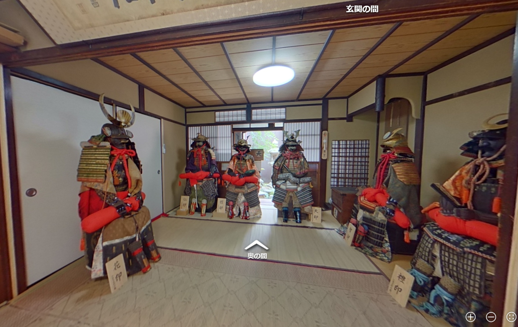 Virtual tour at Kyusenkaku