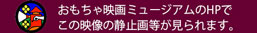 バナー70.jpg