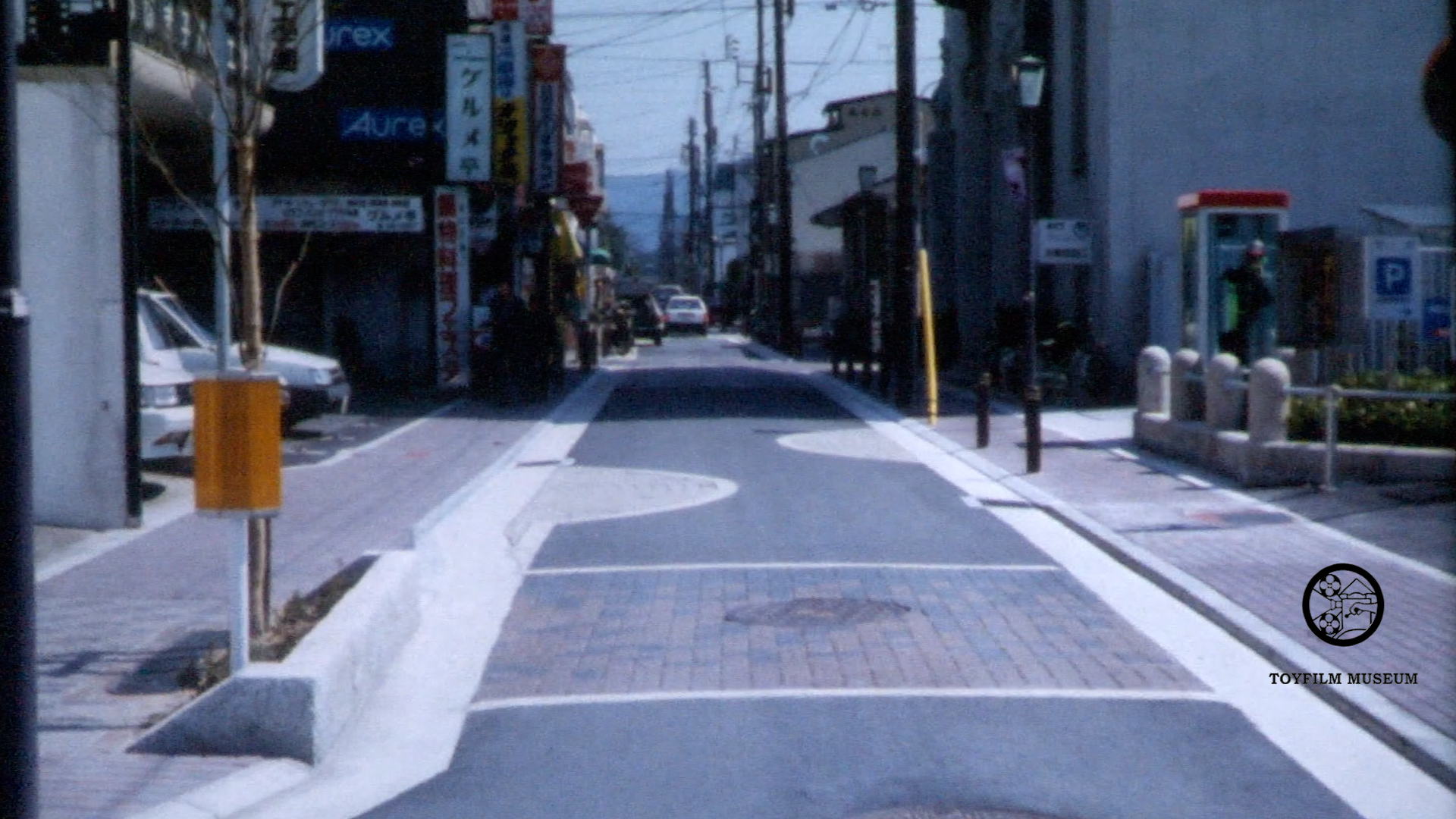 トピックスーコミュニティ道路完成(227-3)