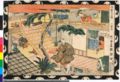 2017年2月9日 (木) 14:09時点における版のサムネイル