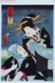 2017年2月9日 (木) 14:09時点における版のサムネイル
