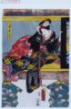 2017年2月9日 (木) 14:09時点における版のサムネイル