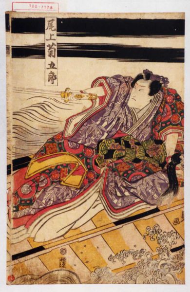 ファイル:100-7178.jpg