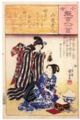 2017年2月9日 (木) 14:10時点における版のサムネイル