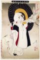 2017年2月9日 (木) 14:10時点における版のサムネイル