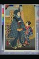 2017年2月9日 (木) 14:10時点における版のサムネイル