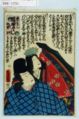 2017年2月9日 (木) 14:10時点における版のサムネイル