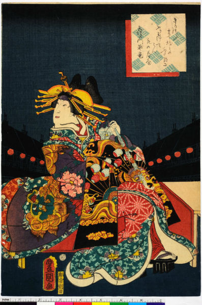ファイル:ArcUP0103.jpg