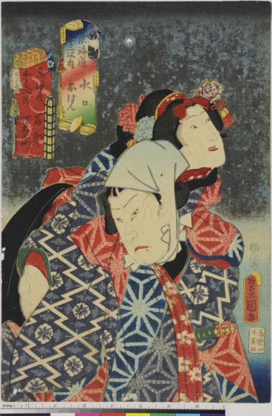 ファイル:ArcUP4689.jpg