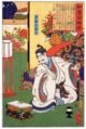 2017年2月9日 (木) 14:10時点における版のサムネイル