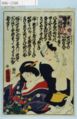 2017年2月9日 (木) 14:10時点における版のサムネイル