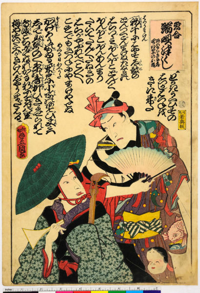 ファイル:ArcUP0471.jpg