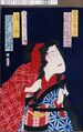 2017年2月9日 (木) 14:45時点における版のサムネイル