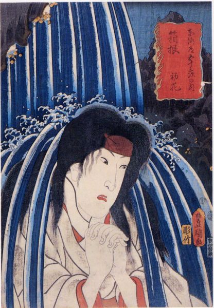 ファイル:Z0352-069.jpg