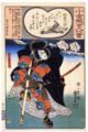 2017年2月9日 (木) 14:11時点における版のサムネイル