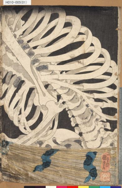 ファイル:H010-005(01).jpg