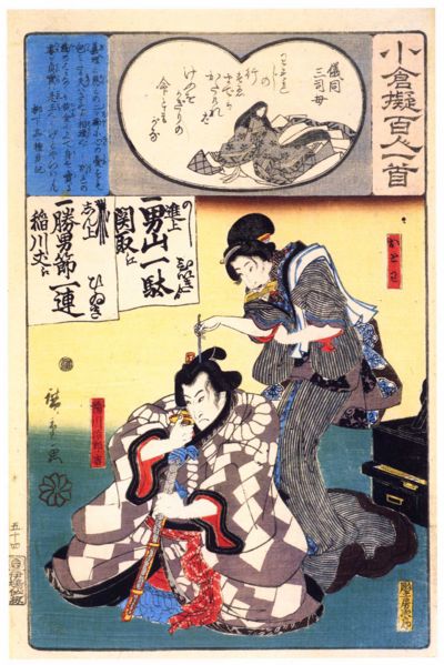 ファイル:Z0677-054.jpg