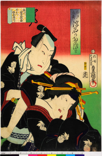 ファイル:ArcUP0450.jpg