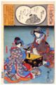 2017年2月9日 (木) 14:11時点における版のサムネイル
