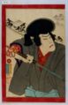2017年2月9日 (木) 14:11時点における版のサムネイル