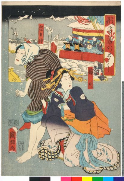 ファイル:ArcUP3068.jpg