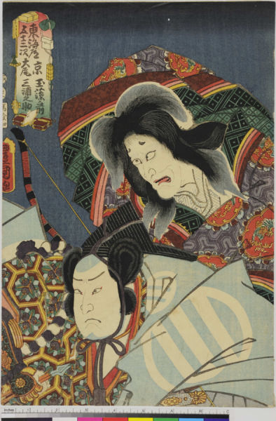 ファイル:ArcUP4691.jpg