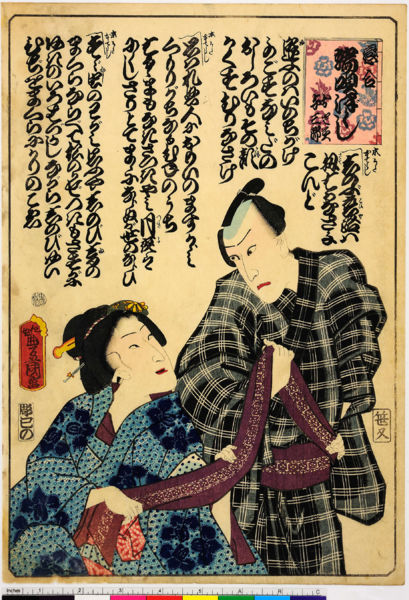 ファイル:ArcUP0453.jpg