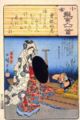 2017年2月9日 (木) 14:12時点における版のサムネイル