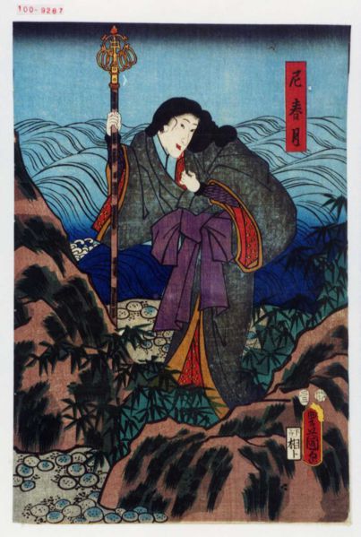 ファイル:100-9267.jpg