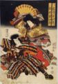 2017年2月9日 (木) 14:12時点における版のサムネイル