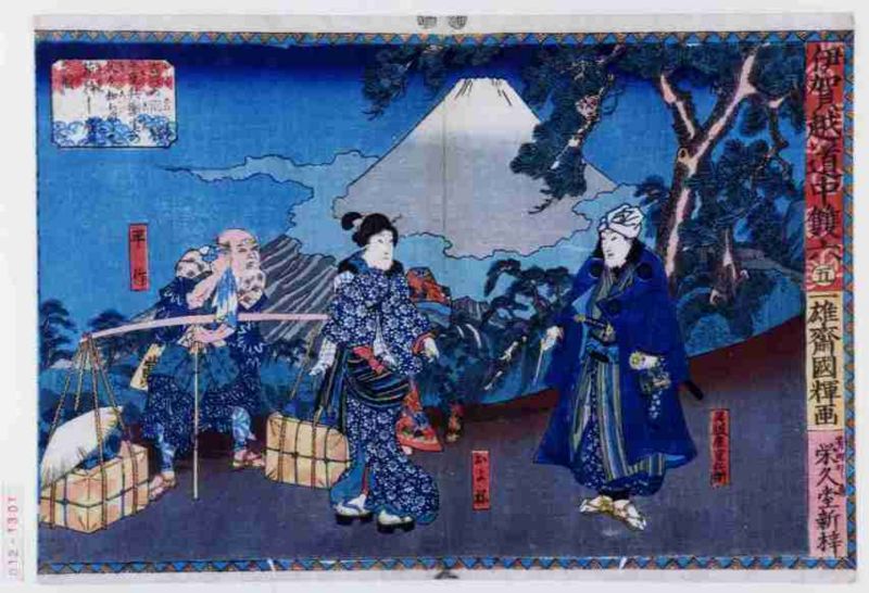 ファイル:012-1307.jpg