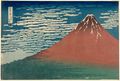 2017年2月9日 (木) 14:13時点における版のサムネイル