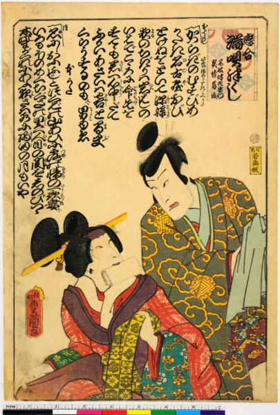 ファイル:ArcUP0470.jpg