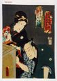 2017年2月9日 (木) 14:13時点における版のサムネイル
