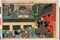2017年2月9日 (木) 14:13時点における版のサムネイル