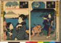 2017年2月9日 (木) 14:13時点における版のサムネイル