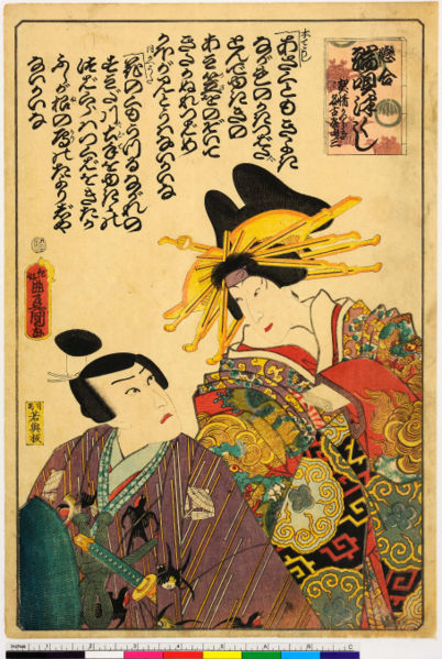 ファイル:ArcUP0473.jpg